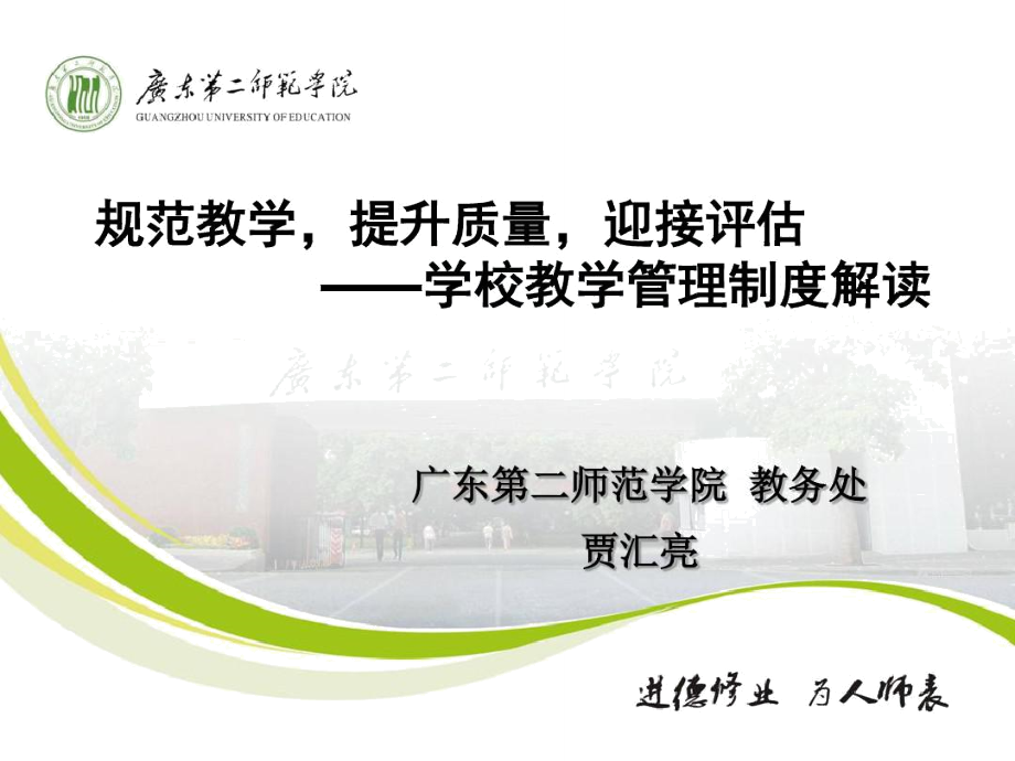 法制宣传月是几月_法制宣传月是哪一个月_法制宣传日是几月几日