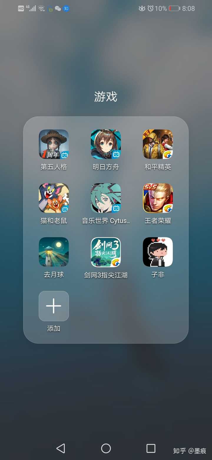 手机怎么玩多人联机小游戏_联机对打游戏手游_联机玩的手机小游戏