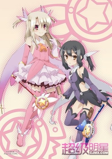 魔法少女☆伊莉雅_魔法少女伊莉雅caster_魔法少女伊莉雅