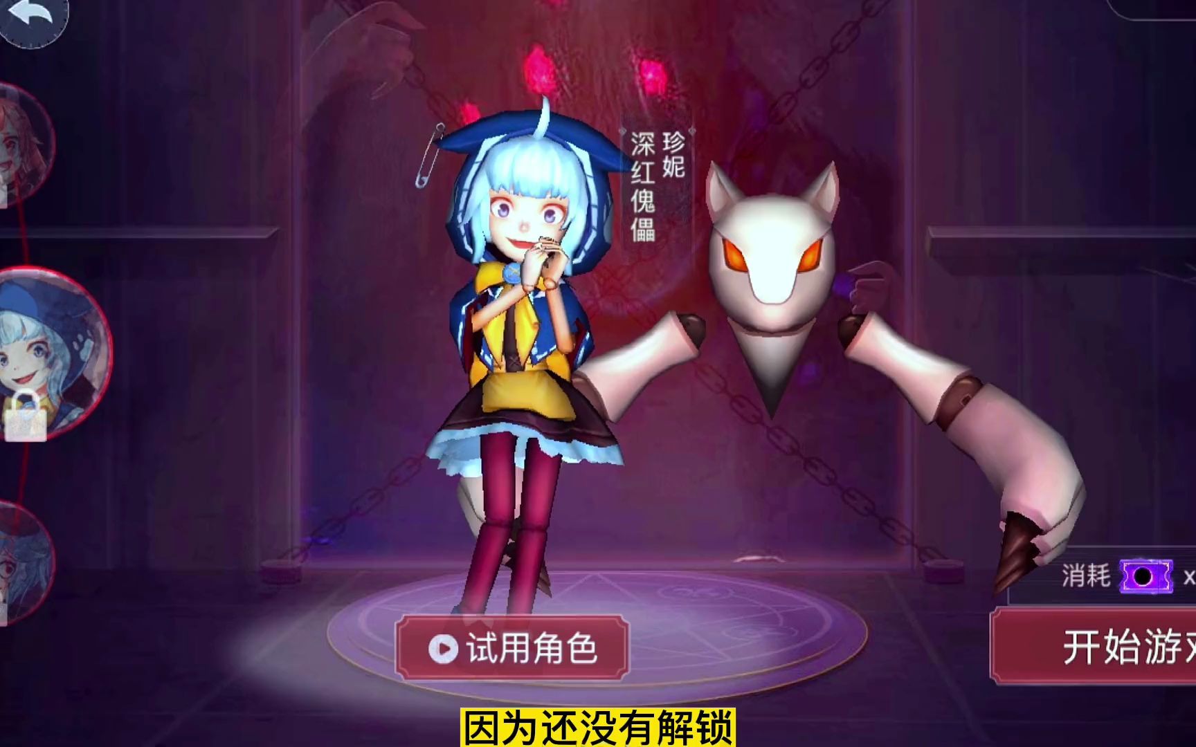 躲猫猫的手机游戏_躲猫猫有手机版吗_手机什么游戏有躲猫猫功能