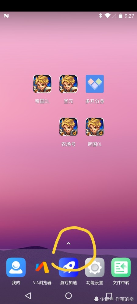 手机玩游戏电视屏幕竖屏_用电视屏幕玩游戏_竖电视屏屏幕玩手机游戏会卡吗