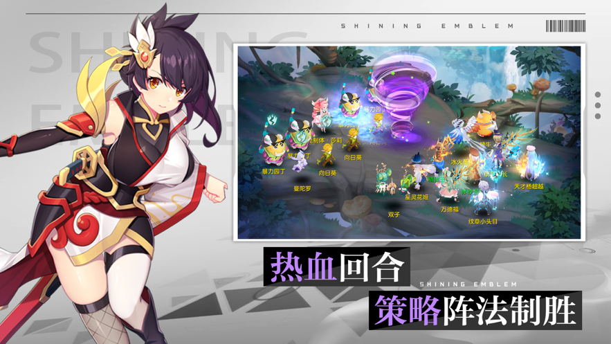 唯美手机游戏推荐_手机游戏唯美_唯美手机游戏排行榜