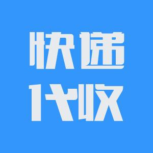 玩命速递精彩片段_玩命速递1_玩命速递免费下载