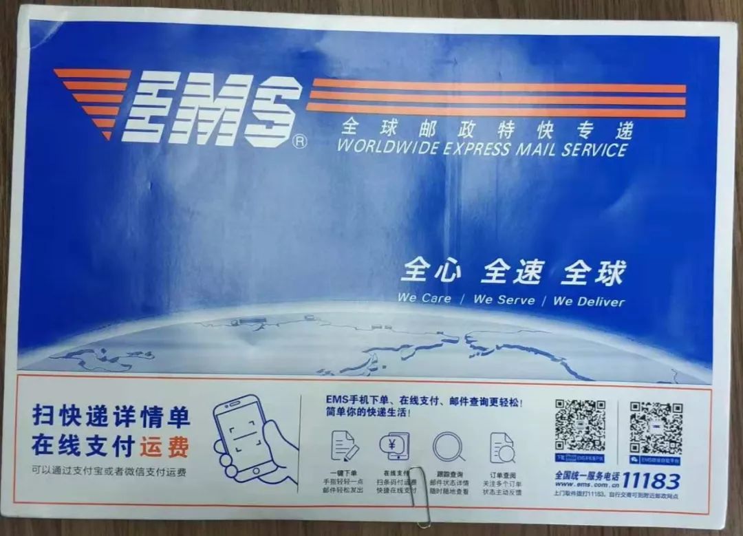 玩命速递精彩片段_玩命速递1_玩命速递免费下载