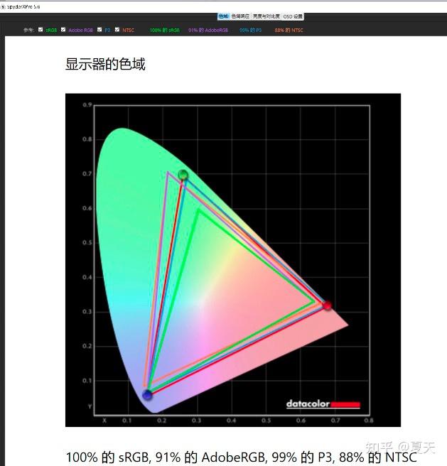 像素手机游戏排行榜_像素手机游戏合集_手机像素和游戏