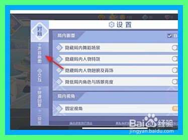 手机游戏敏感度测试_手机游戏敏感度测试_手机游戏敏感度测试