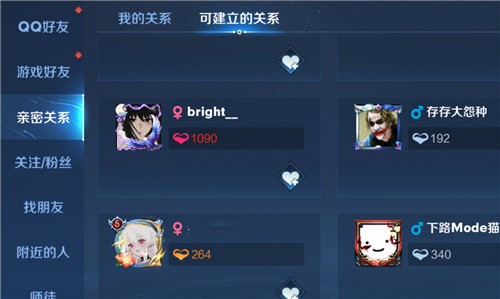 手机游戏敏感度测试_手机游戏敏感度测试_手机游戏敏感度测试
