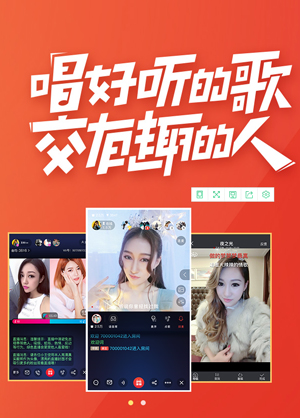 直播安卓游戏_手机直播游戏app_直播99新手机游戏下载