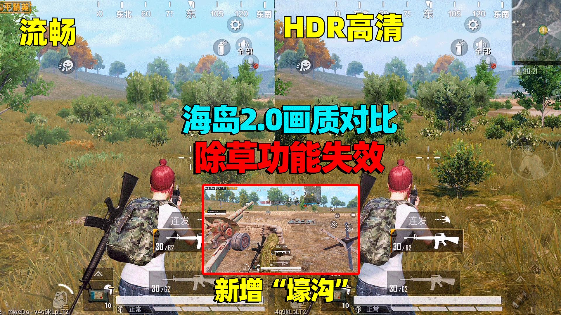 有没有能玩电脑游戏的手机_手机能不能玩电脑游戏_能玩电脑手机游戏的手表