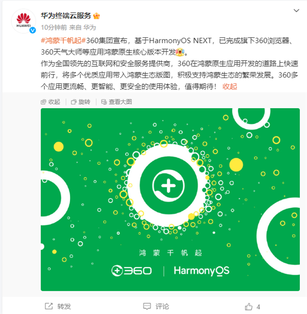 直播游戏帧数降低是什么原因_直播游戏帧数低怎么办_直播游戏手机帧数