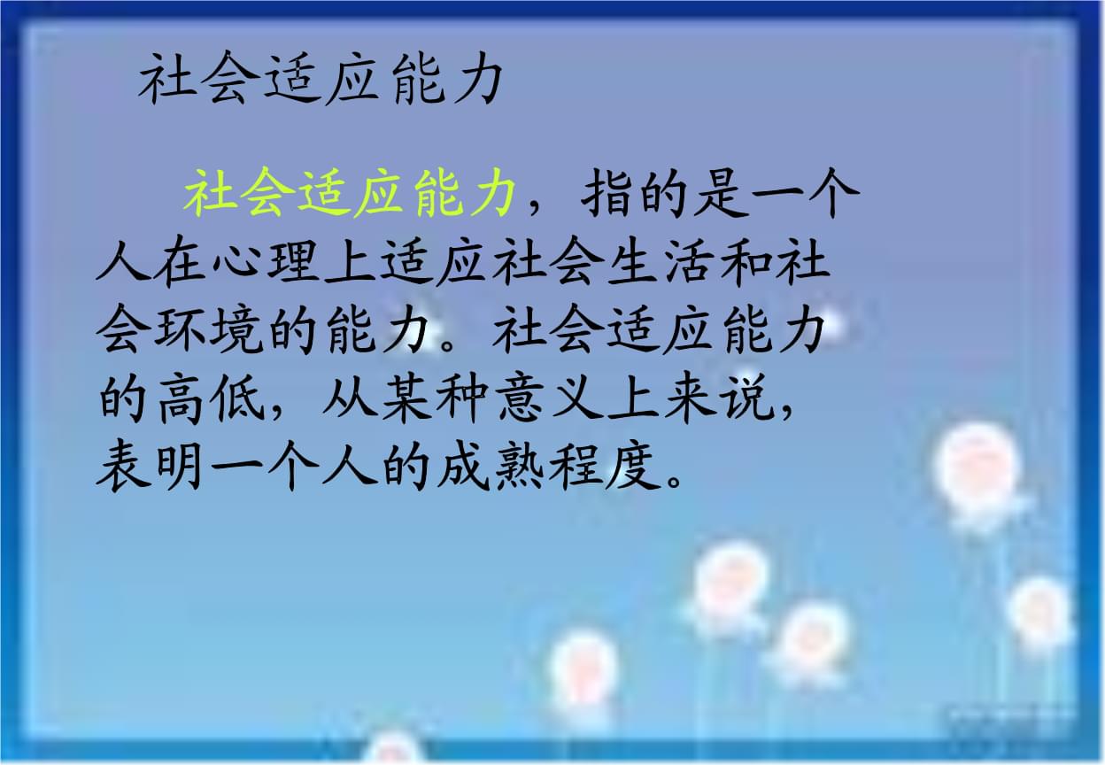 底特律变人英文_底特律变人cg动画_底特律变人英语还是日语