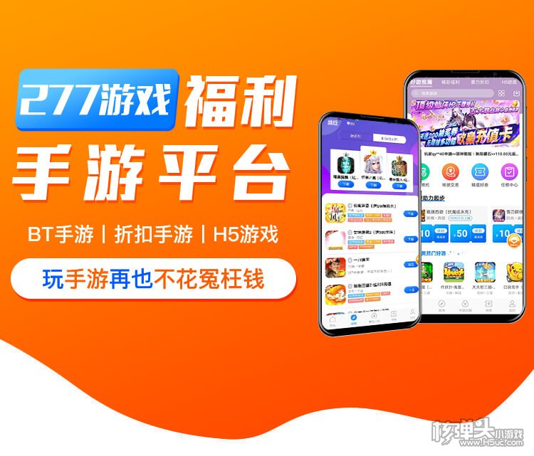 安装手机游戏提示磁盘不够用_安装手机游戏的软件_手机游戏apk安装
