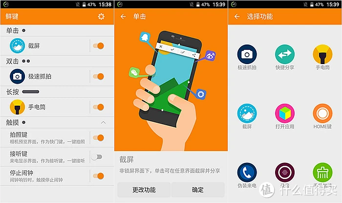中兴手机怎么开启游戏模式_中兴游戏手机_中兴手机游戏按键