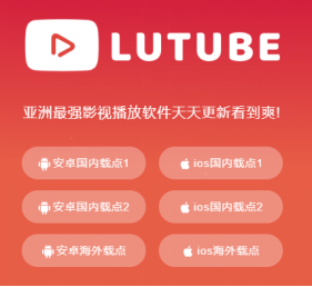 地球流浪者_地球流浪2免费观看_流浪地球mp4