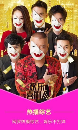 地球流浪者_地球流浪2免费观看_流浪地球mp4