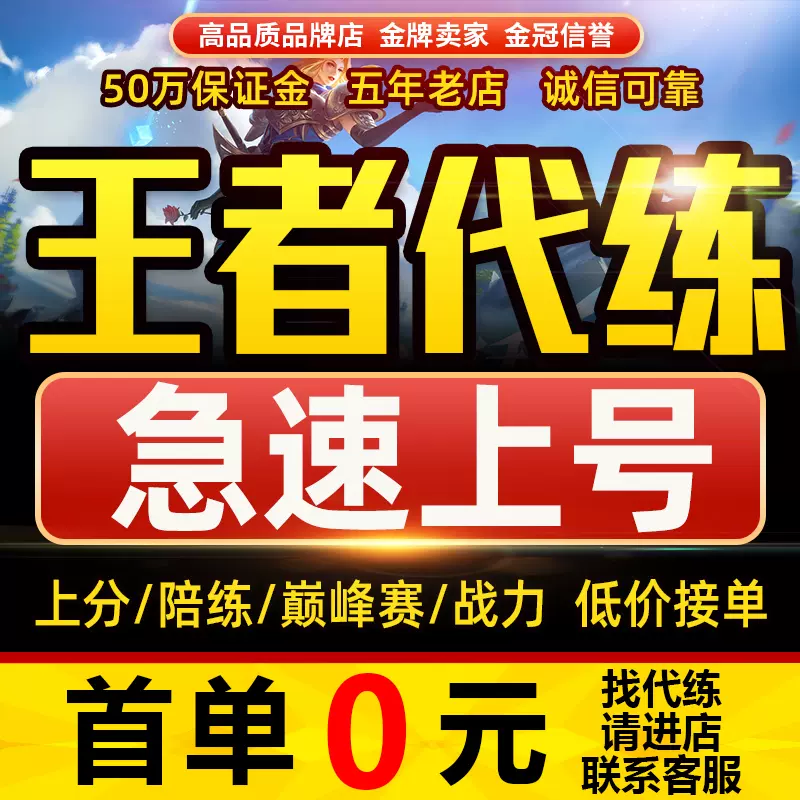 游戏陪玩好听的名字_手机游戏陪玩工作室名字_游戏陪玩工作室起名