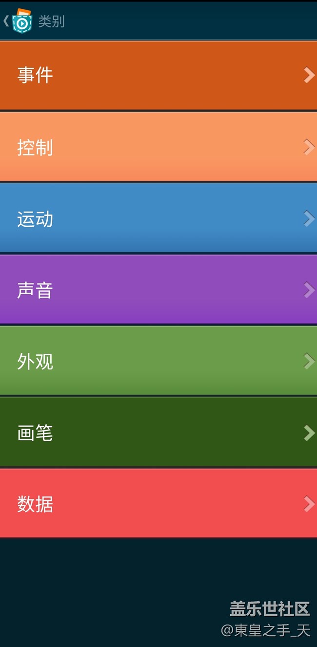 开发手机一般游戏用什么语言_手机游戏一般用什么开发_开发手机游戏用什么软件
