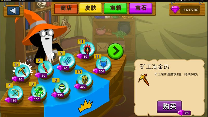 如何下载手游版_手机游戏下载方法_手游如何下载