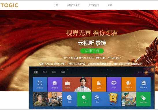 手游如何下载_如何下载手游版_手机游戏下载方法