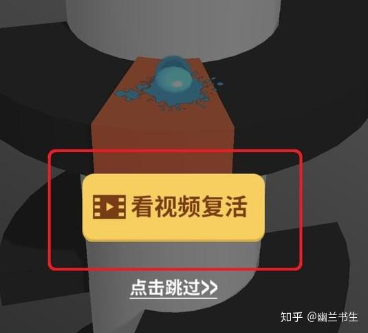 手机怎么屏蔽微信游戏广告_屏蔽微信广告手机游戏怎么关闭_屏蔽微信广告手机游戏怎么设置