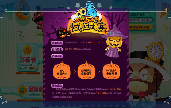 10大恐怖广告_手机上没有广告的恐怖游戏_十个恐怖广告