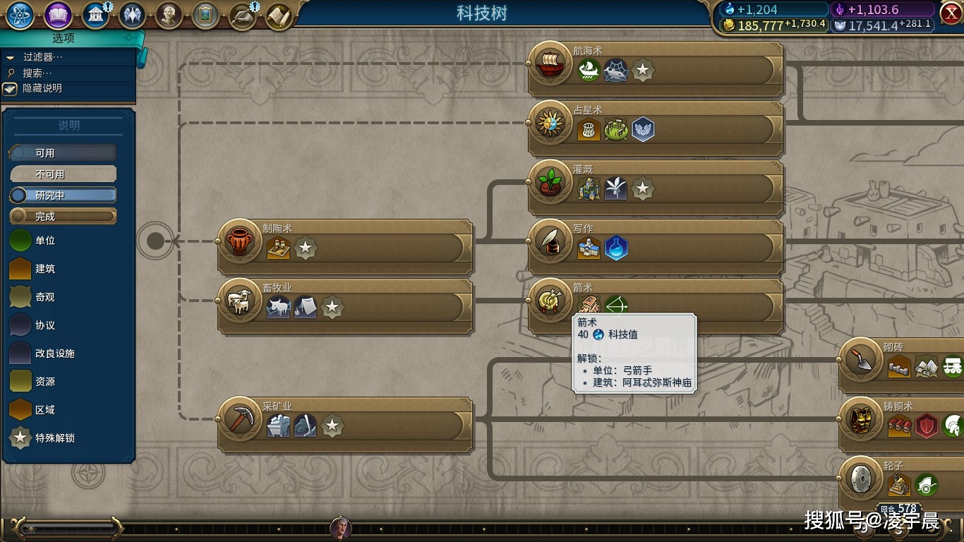 游戏里品质等级_品质手游是什么_手机游戏怎么提高品质值