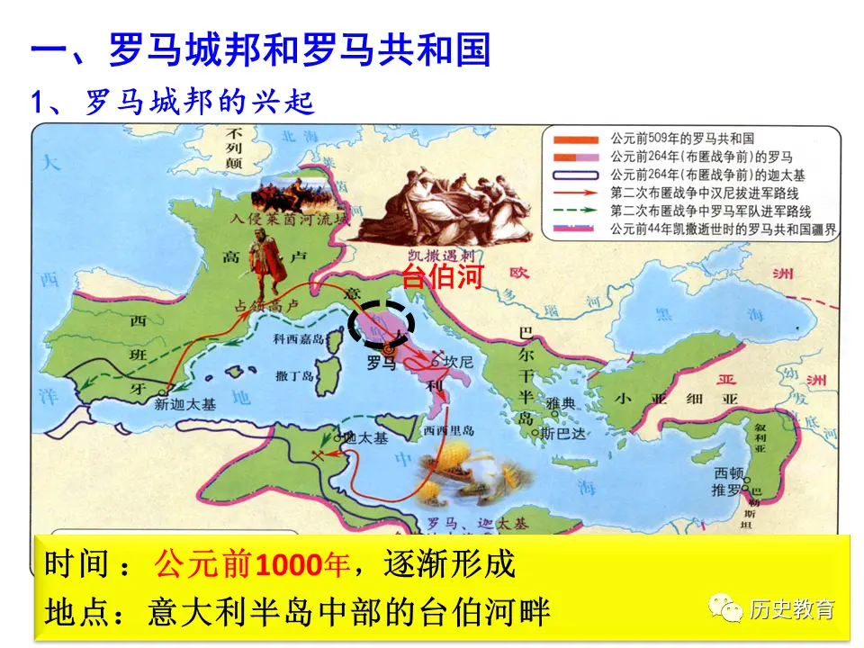 东罗马帝国灭亡-东罗马帝国：政治、军事、经济，三大原因导致灭亡