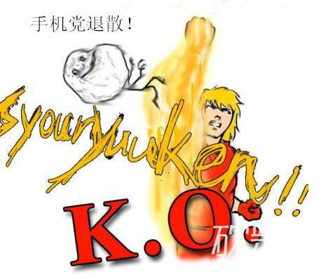 手机游戏的成功_成功手机游戏推荐_成功手机游戏排行榜