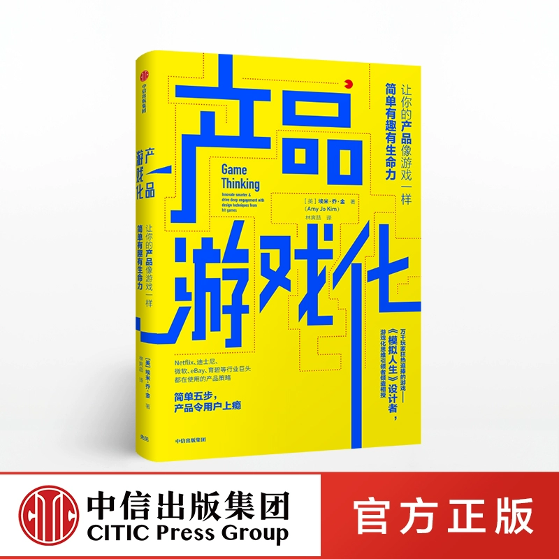 成功手机游戏排行榜_手机游戏的成功_成功手机游戏推荐