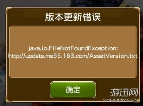 锁定手机游戏_手机游戏未锁_把手机解锁游戏