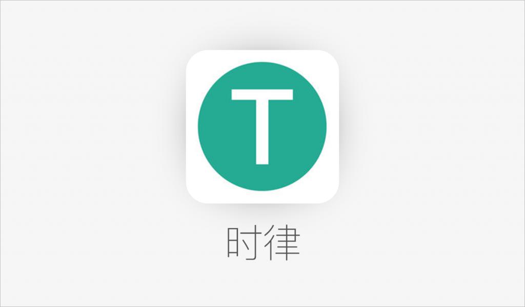 计时秒表在线使用_计时秒后面的单位是什么_60秒倒计时