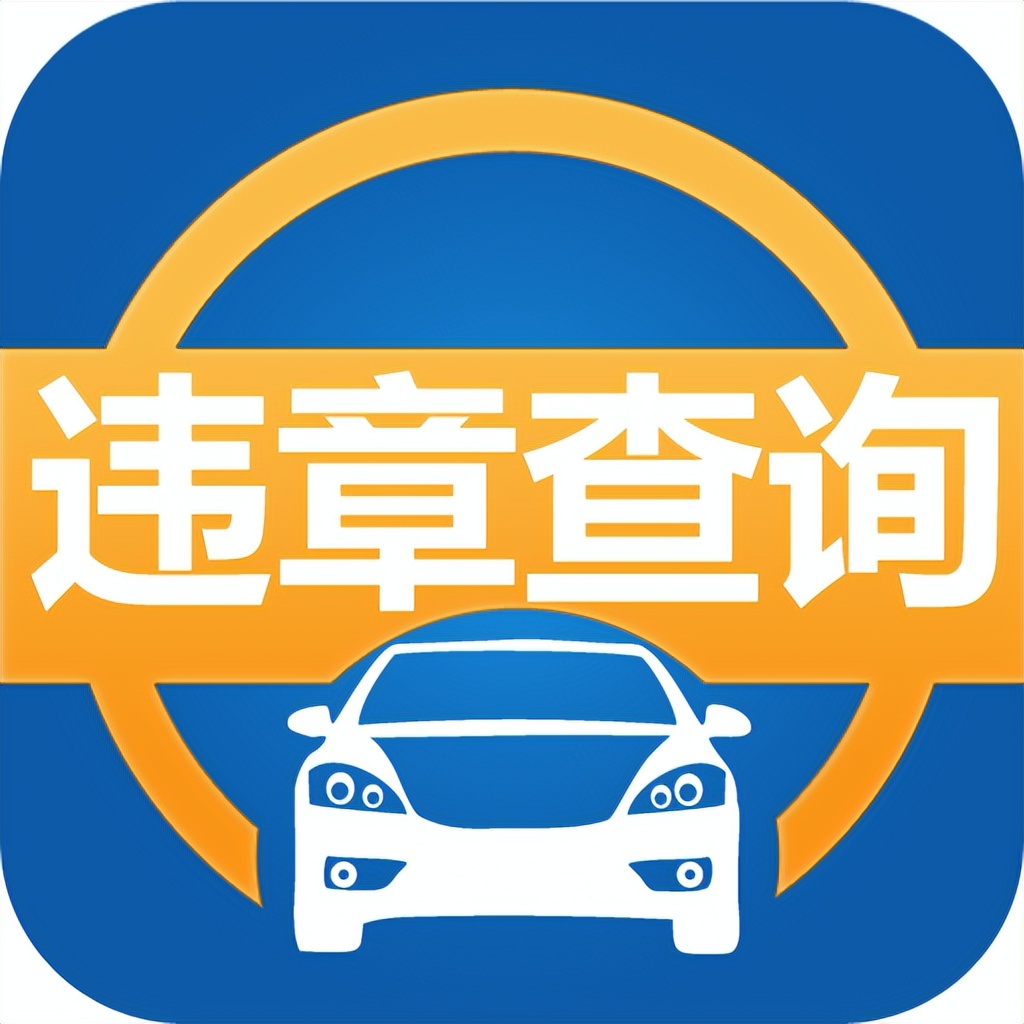 强制结束任务命令_强制结束任务快捷键_windows强制结束任务