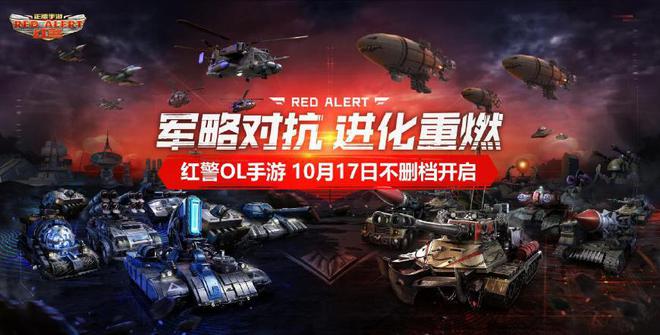 弑序神罗的手下_弑序神罗背景故事_弑序神罗