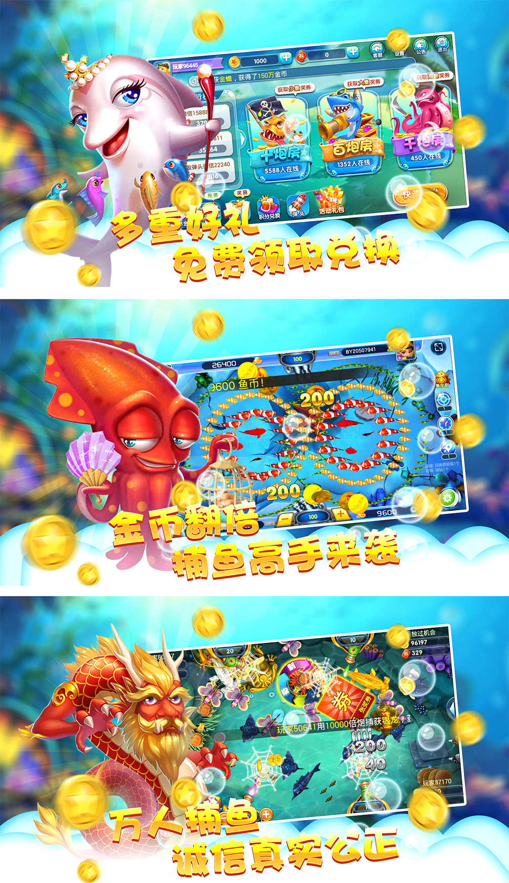手机游戏盒子_手机游戏几个_手机游戏平台