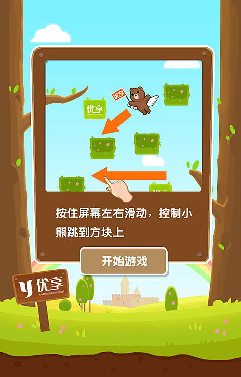 手机游戏几个_手机游戏平台_手机游戏盒子