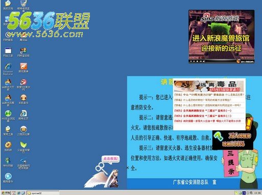 手机游戏几个_手机游戏平台_手机游戏盒子