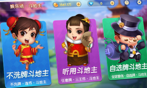 手机下载亲友游戏_亲朋手游下载平台_亲朋手游怎么下载