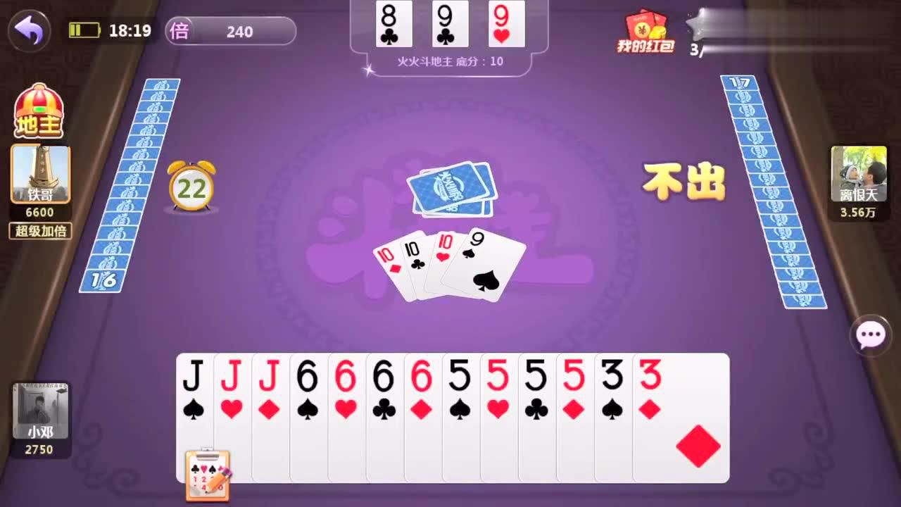 亲朋手游怎么下载_亲朋手游下载平台_手机下载亲友游戏