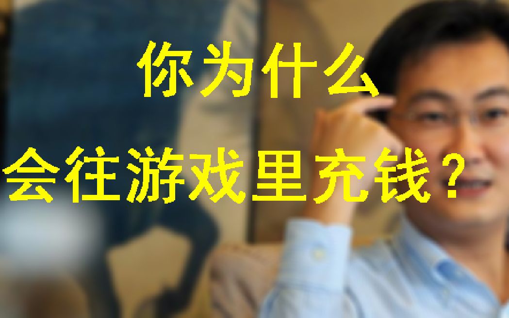 坑代理手机游戏有哪些_坑代理手机游戏怎么样_手机游戏代理坑