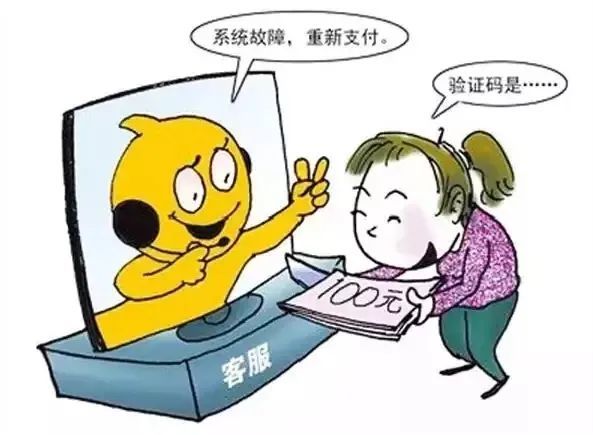 坑代理手机游戏怎么样_坑代理手机游戏有哪些_手机游戏代理坑