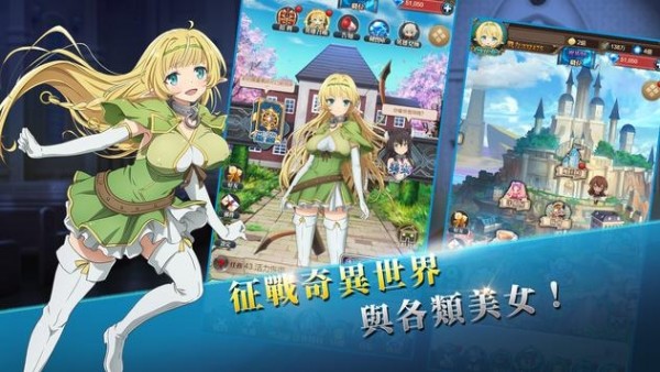 手机游戏100倍加速器_手机游戏103_手机游戏10倍加速器