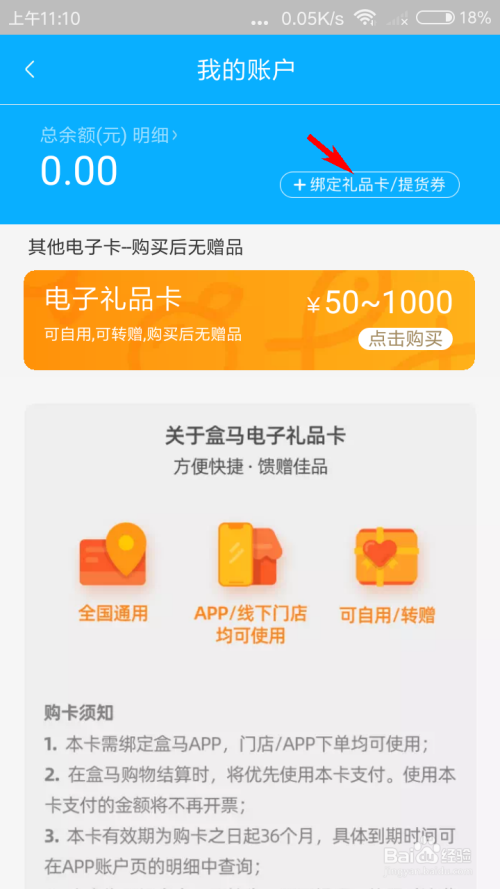 游戏切换不了账号怎么办_手机游戏帐号无法切换游戏_游戏帐号切换无法手机怎么办