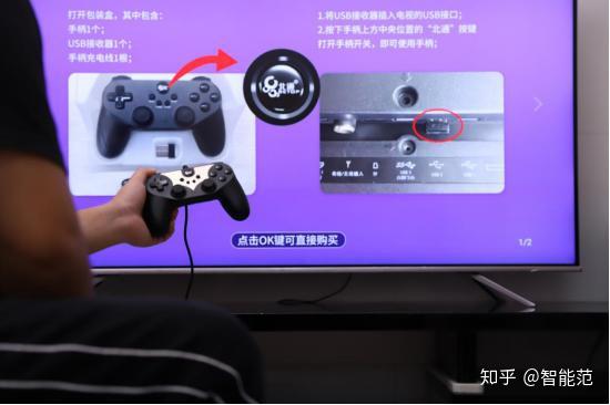 手柄实体手机游戏有哪些_游戏手柄的游戏_手机实体游戏手柄