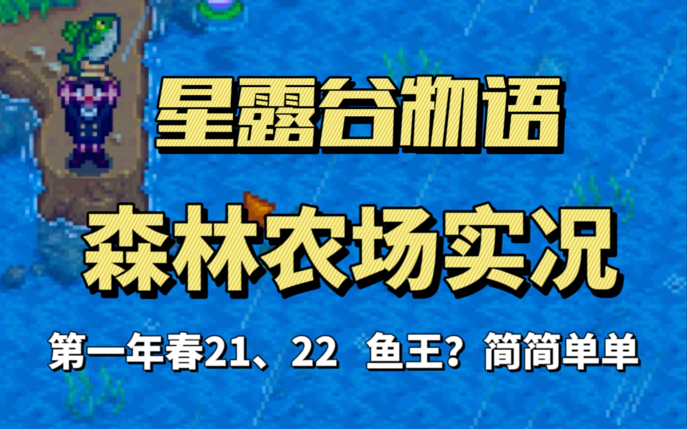 能玩手机游戏的游戏机_可以玩手机游戏_手机下了游戏不能玩