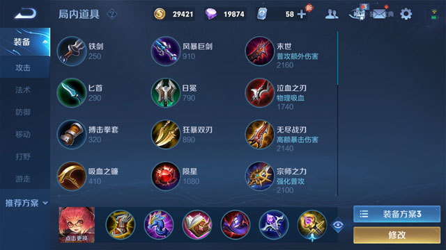 至尊武魂手机游戏免费_至尊武魂搜狗百科_至尊武魂手机游戏