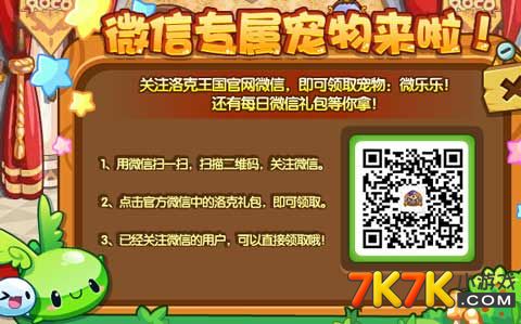 传到平板部手机游戏怎么传_手机游戏传到另一部平板_传到平板部手机游戏怎么弄
