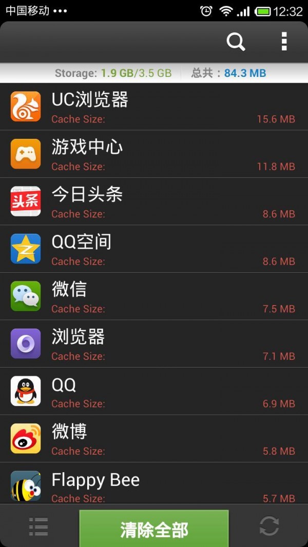 手机开启游戏模式会怎样_手机开始游戏_手机游戏打不开怎么办