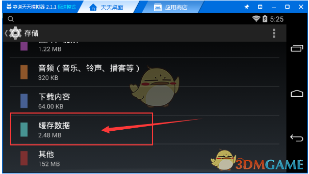 手机开始游戏_手机游戏打不开怎么办_手机开启游戏模式会怎样