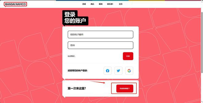 手机游戏安全中心_安全中心游戏锁在哪_安全中心手机版下载中