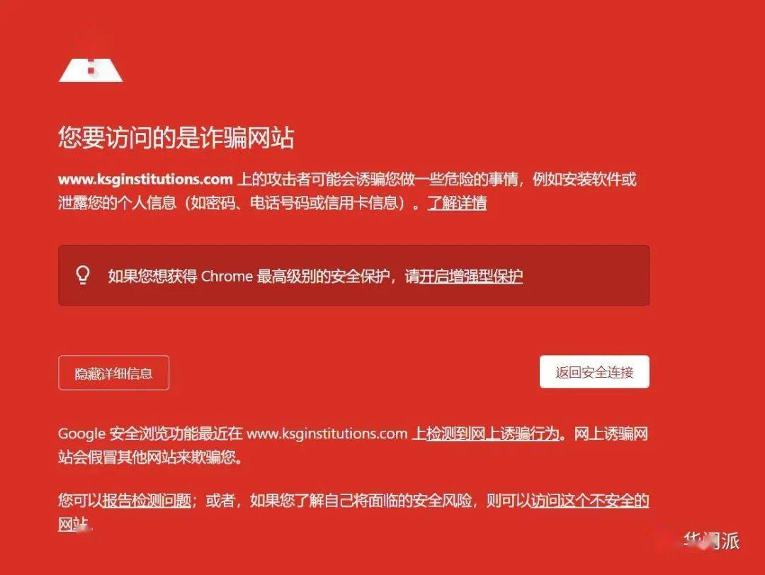 手机游戏安全中心_安全中心手机版下载中_安全中心游戏锁在哪